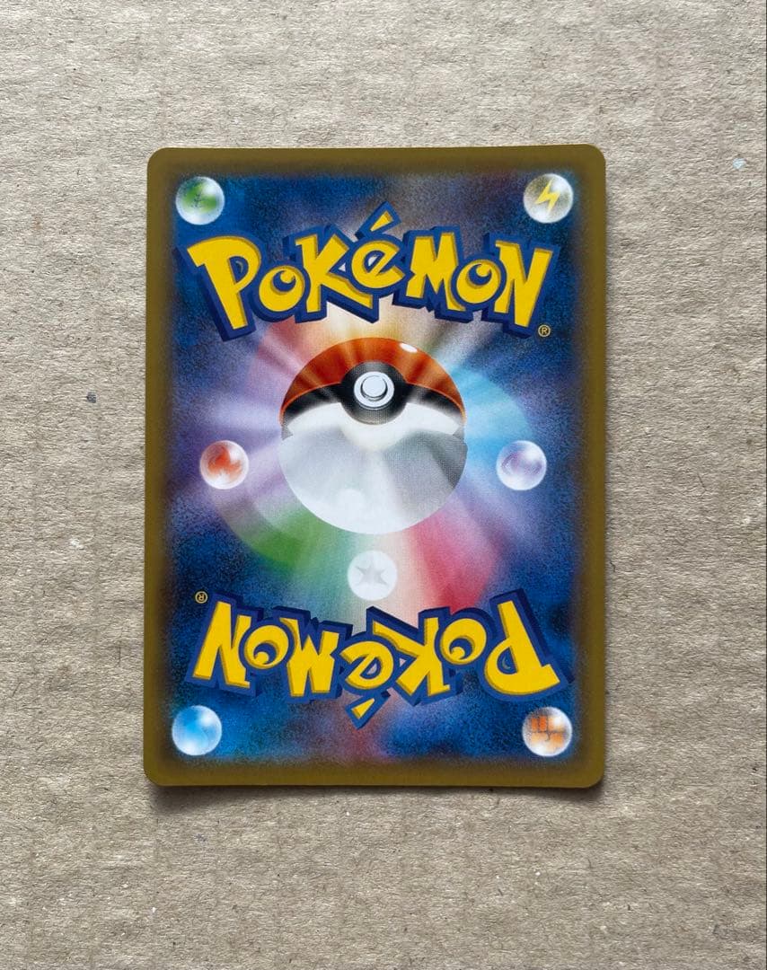 クララ SR 082/070