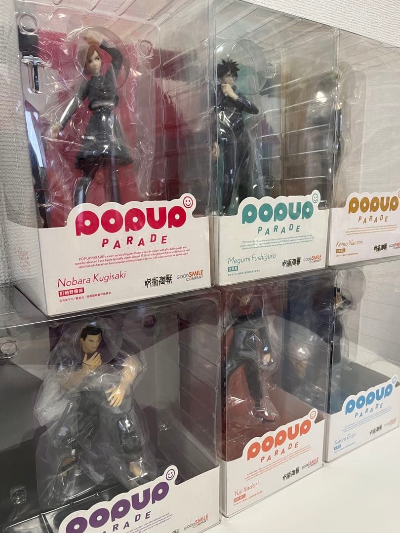 pop up parade呪術廻戦 6体セット 五条悟 七海建人 極美品