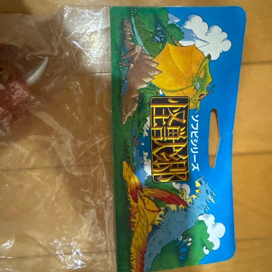 ソフビシリーズ レッドギラス
