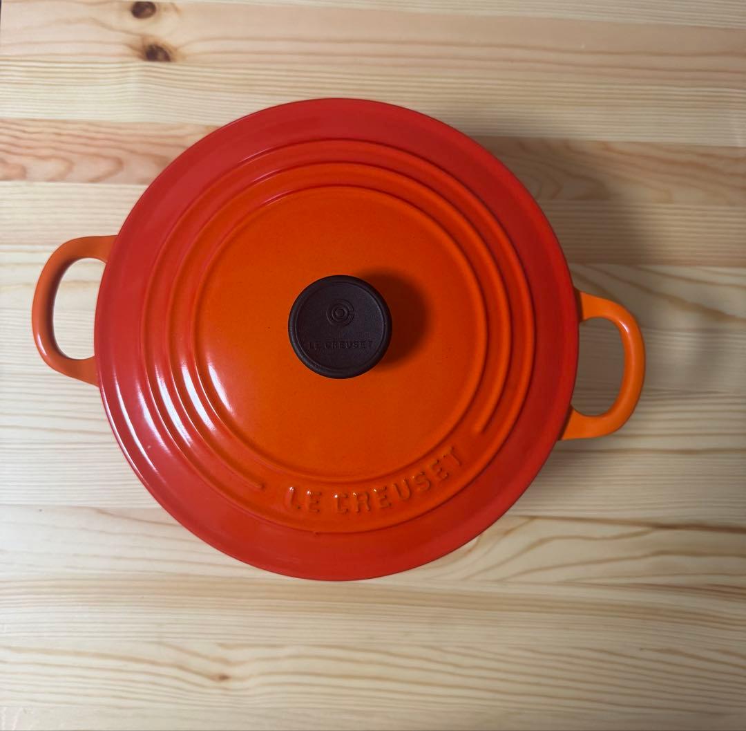 【箱付き】ルクルーゼ ココットロンド オレンジ 両手鍋　22cm