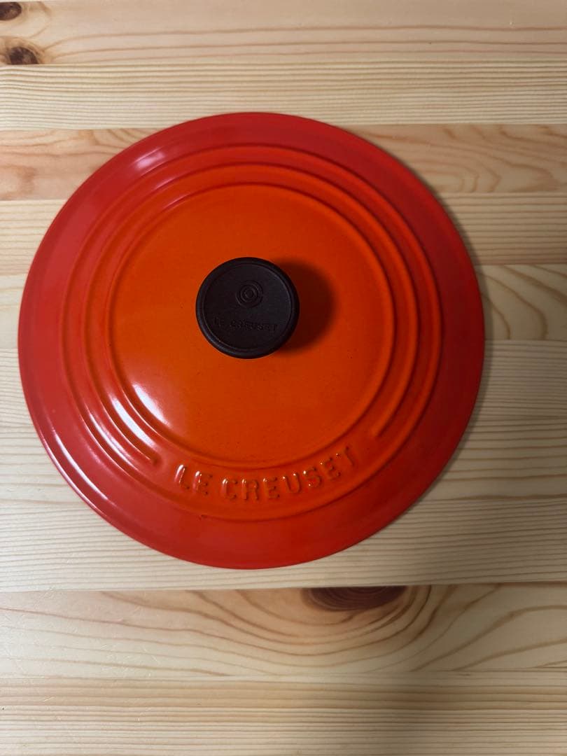 【箱付き】ルクルーゼ ココットロンド オレンジ 両手鍋　22cm