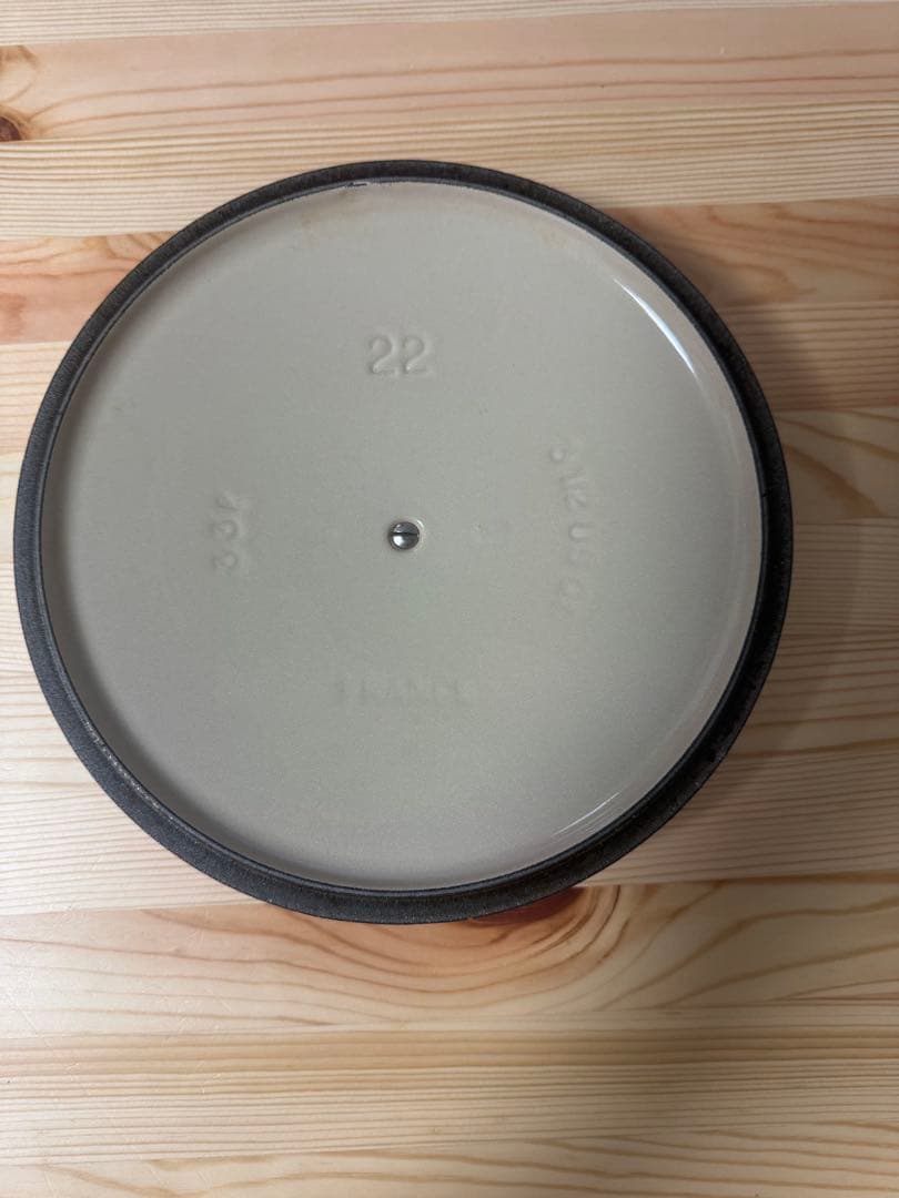 【箱付き】ルクルーゼ ココットロンド オレンジ 両手鍋　22cm