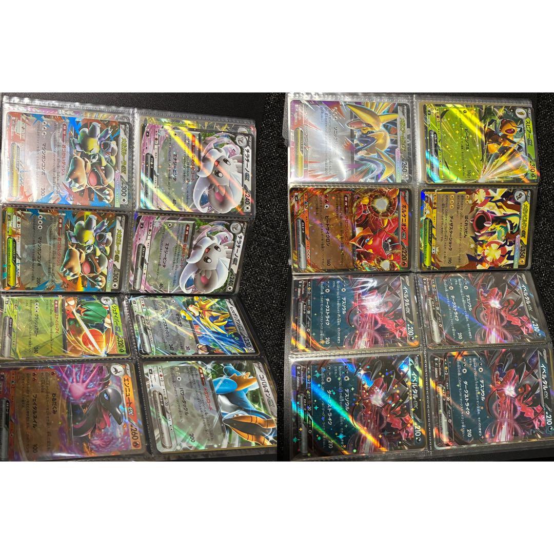 ポケモンカード　SR〜多彩なカード詰め合わせ