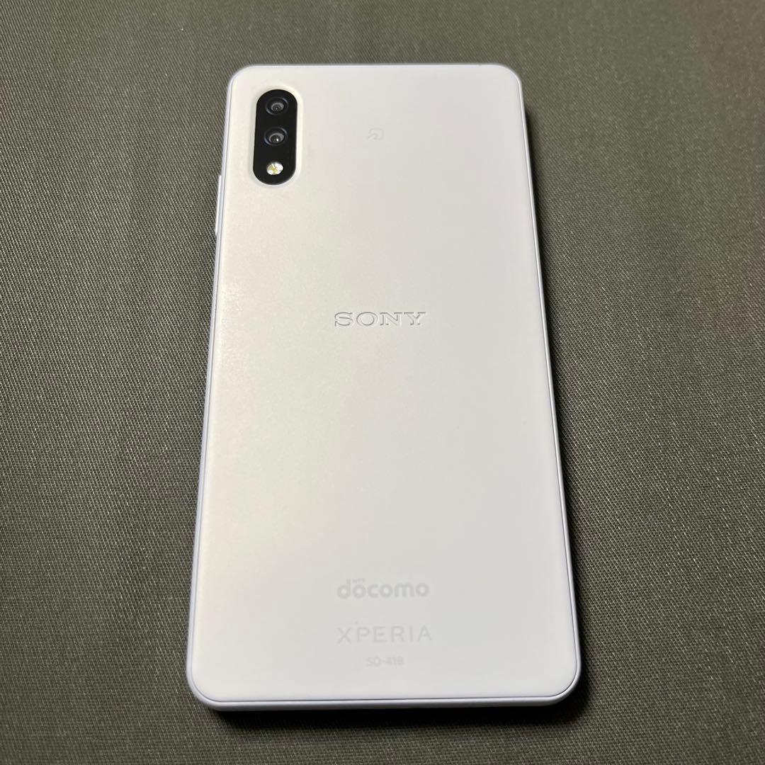 Xperia Ace II SO-41B docomo エクスペリア SONY