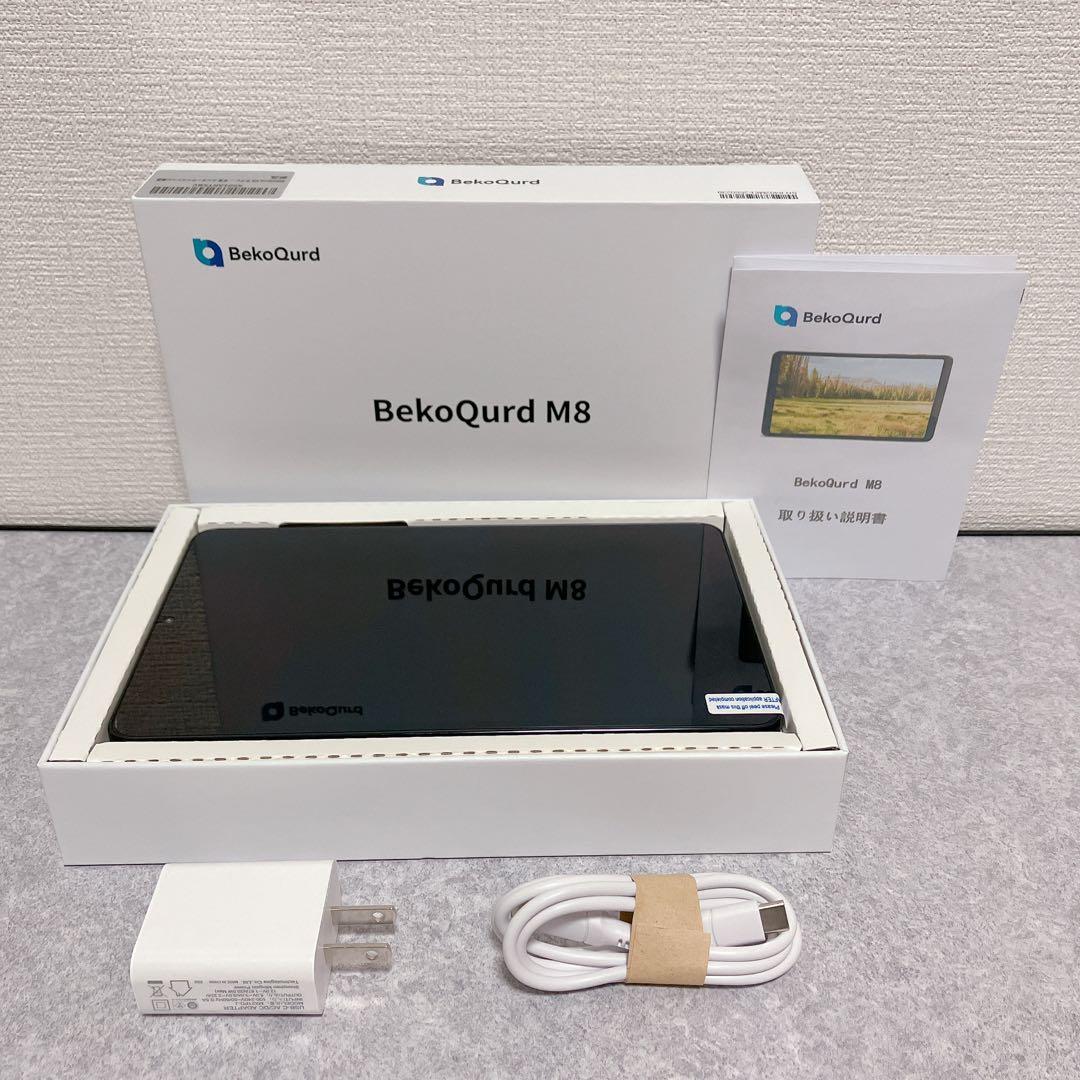 BekoQurd M8 タブレット 8.4インチ Android