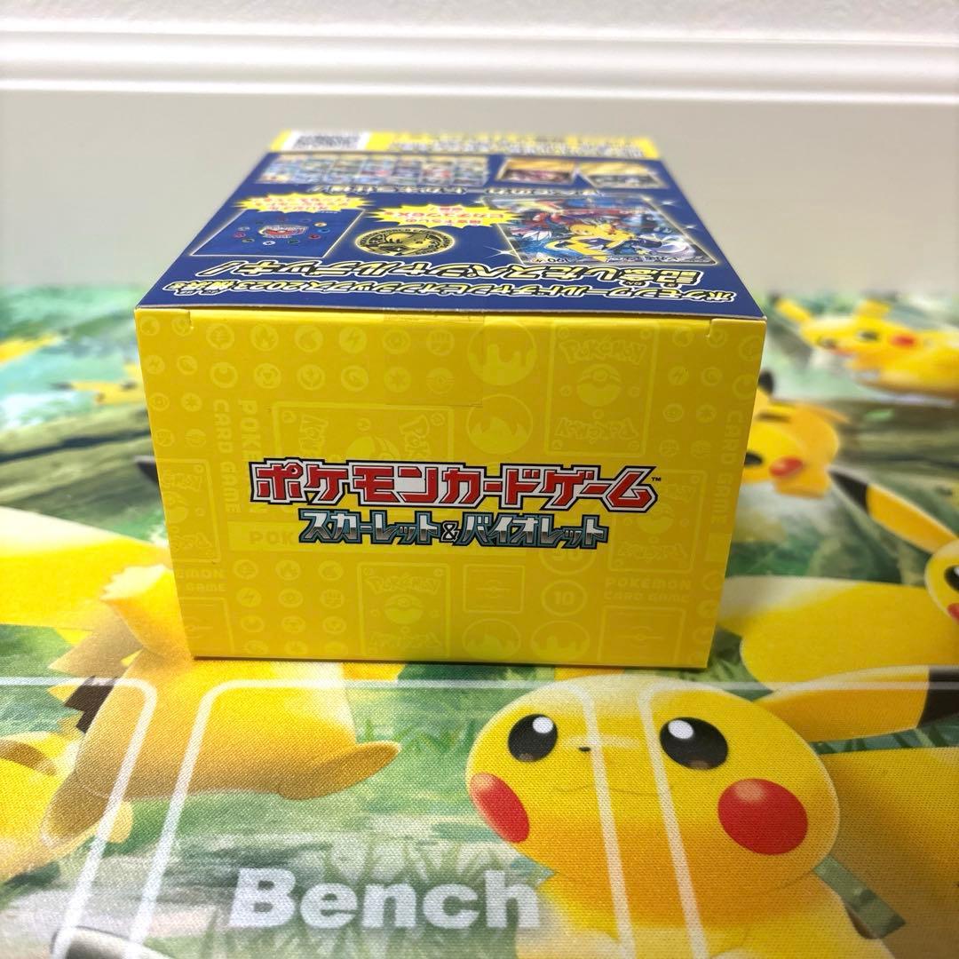 ポケモンカード　横浜記念デッキ「ピカチュウ」　完全未開封