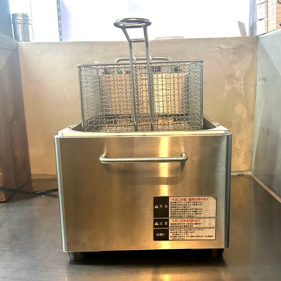 【コンパクト】卓上電気フライヤー7L