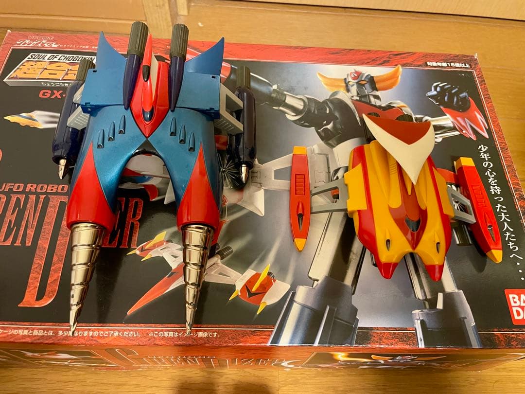 超合金魂 gx-04 グレンダイザー