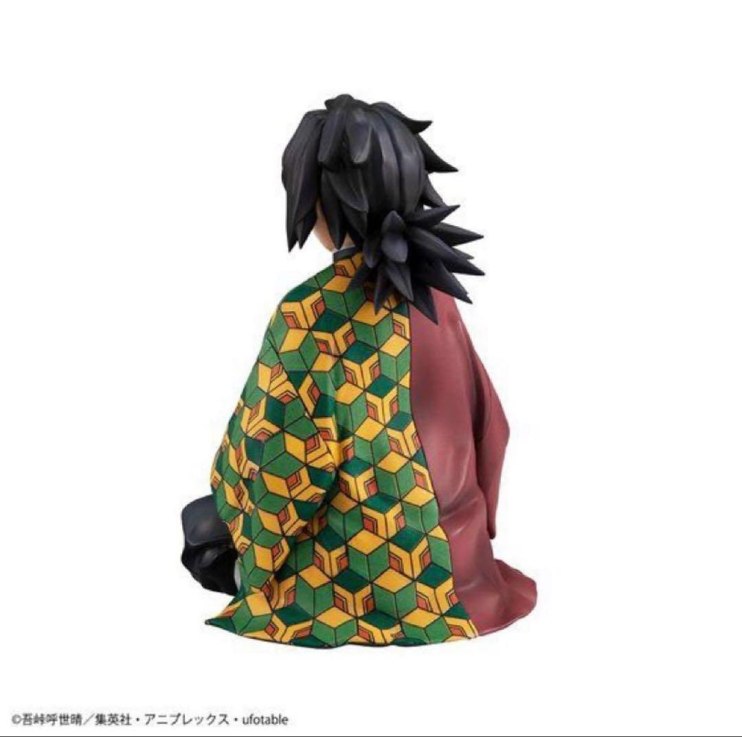 ラスト1点 G.E.M.シリーズ 鬼滅の刃 てのひら義勇さん あみあみ限定特典付