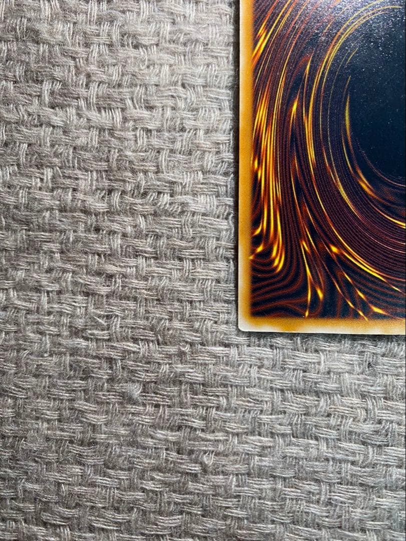 【セール】遊戯王　青眼の白龍 ブルーアイズホワイトドラゴン　レリーフ