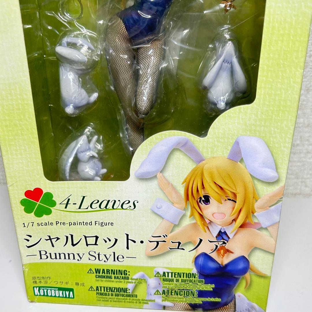 IS インフィニット・ストラトス シャルロット・デュノア Bunny Sty..