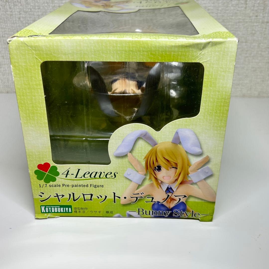 IS インフィニット・ストラトス シャルロット・デュノア Bunny Sty..