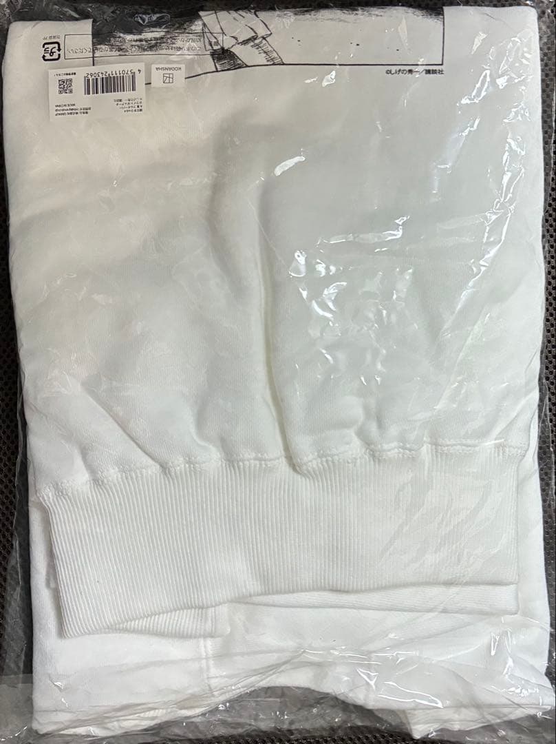 グラくじ A賞 頭文字D 長袖 白 藤原拓海 高橋啓介