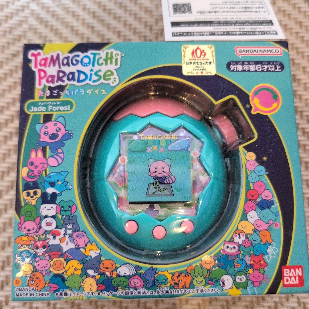 【新品未使用】Tamagotchi Paradise Jade Forest