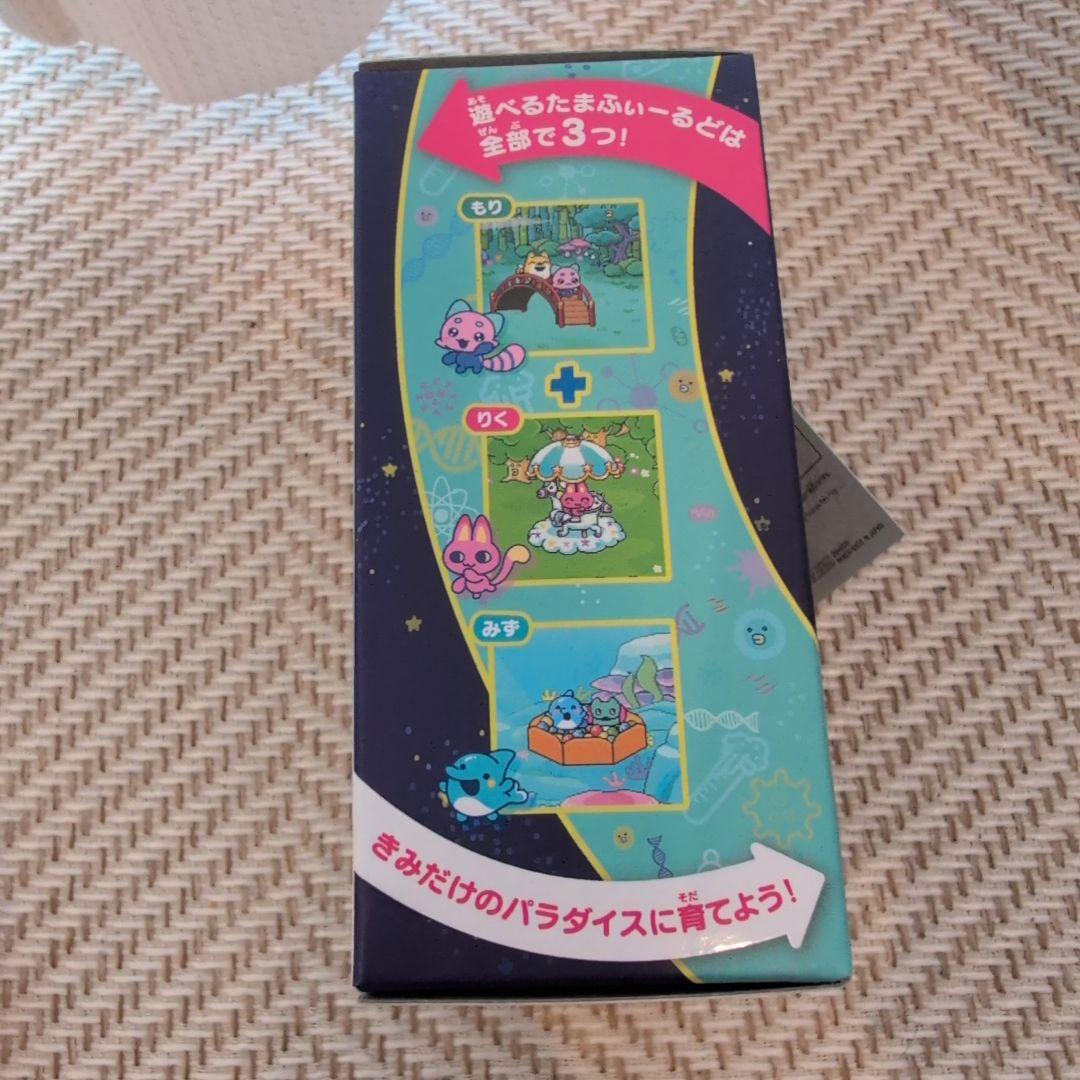 【新品未使用】Tamagotchi Paradise Jade Forest