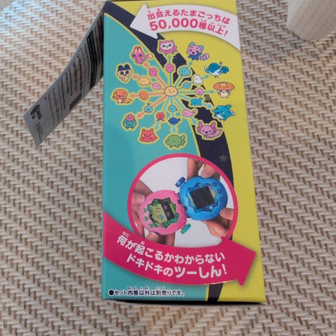 【新品未使用】Tamagotchi Paradise Jade Forest