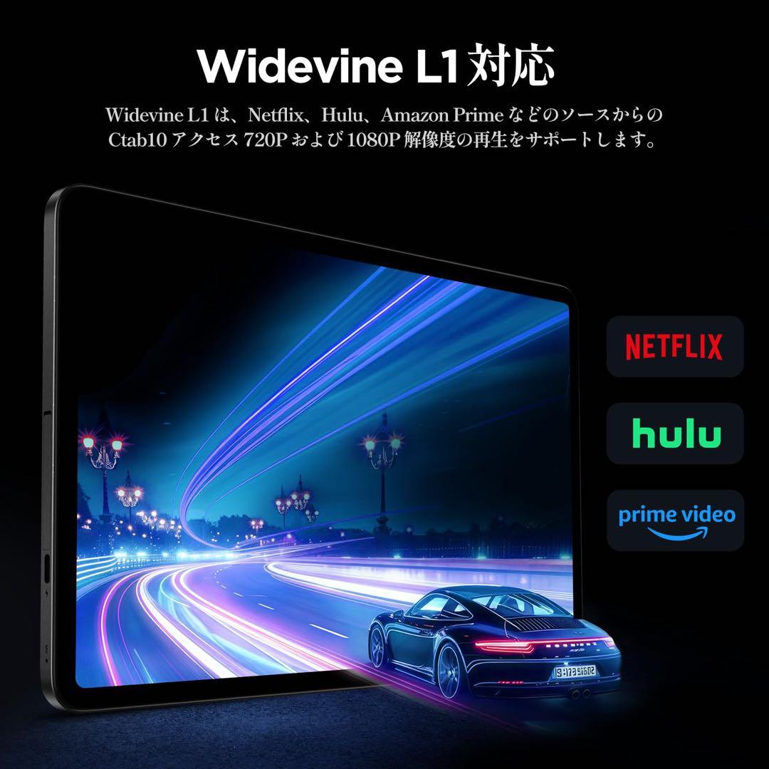 タブレット Android 14 動画 10インチ