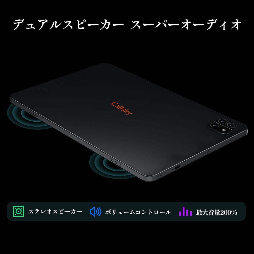 タブレット Android 14 動画 10インチ