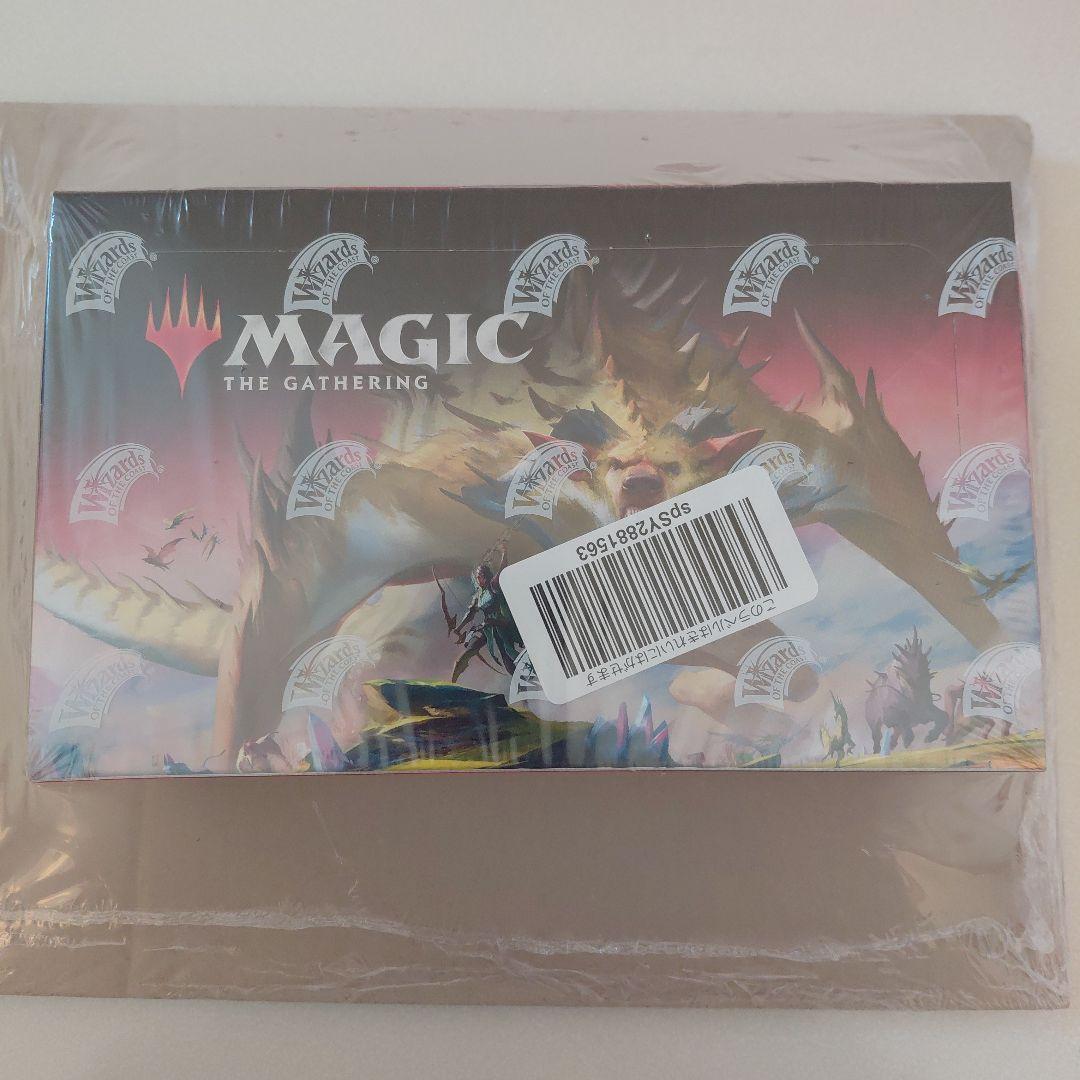 新品未開封　イコリア:巨獣の棲処　初版