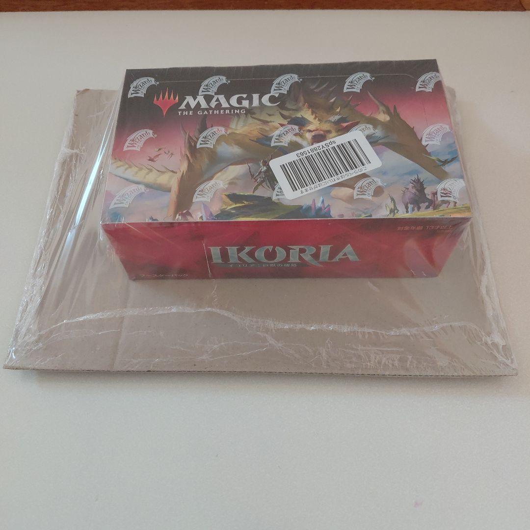 新品未開封　イコリア:巨獣の棲処　初版