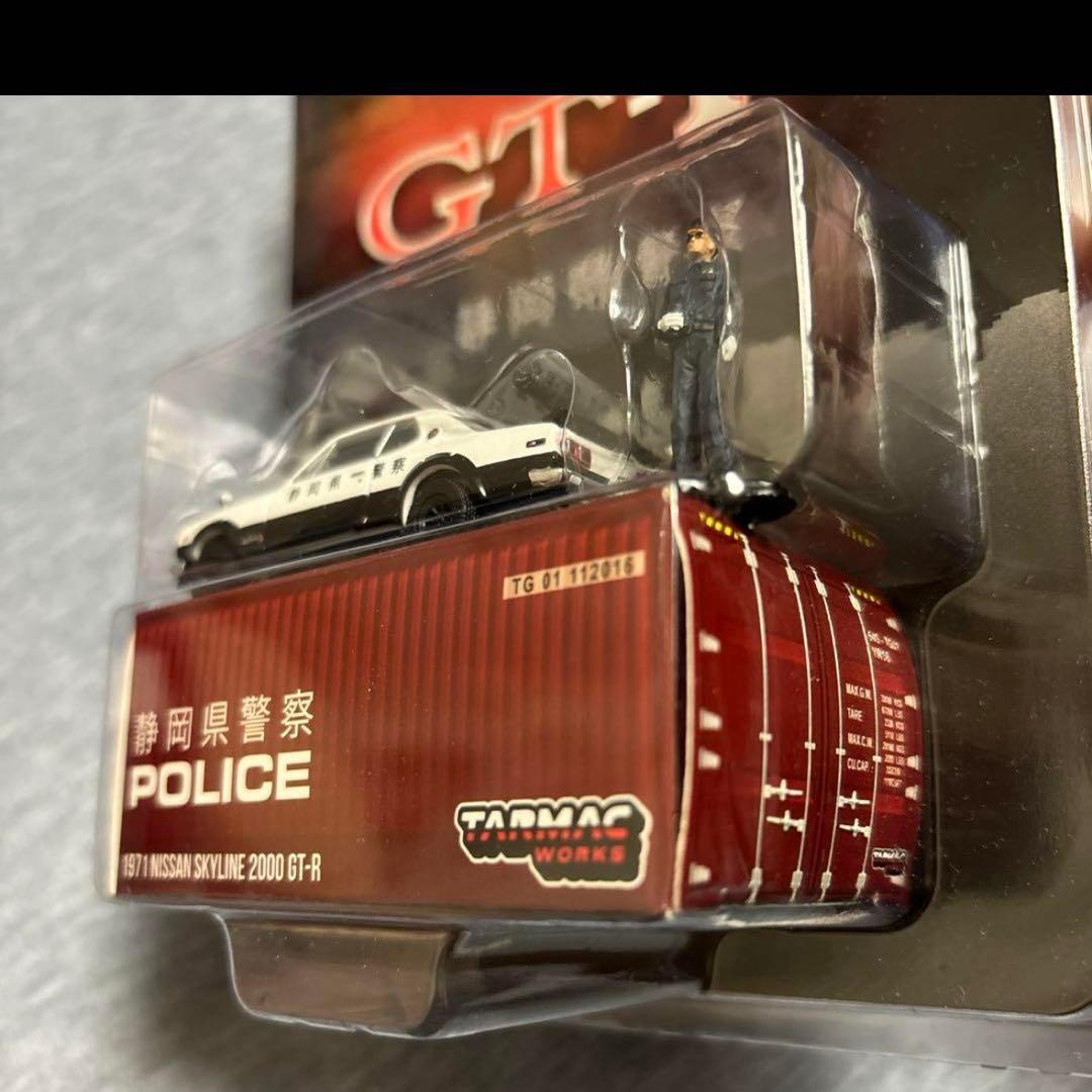 ✨新品未開封✨日産　GT－R 静岡県1/64ターマック/ 4台セット