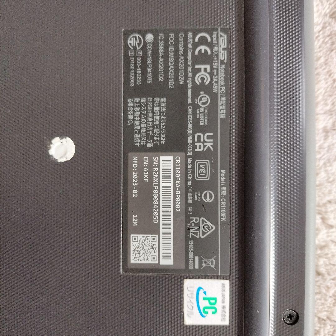 ASUS Chromebook ノートPC CR1100FK