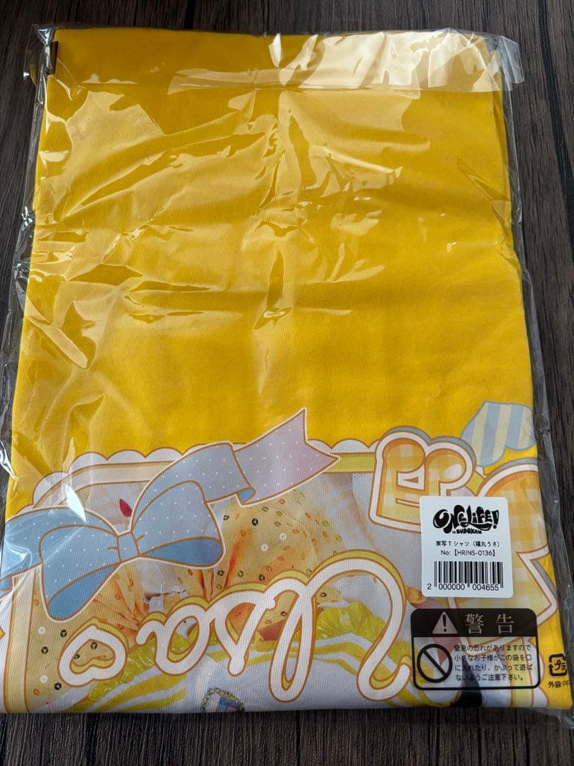 イエロー XL Tシャツ アイドル プリント