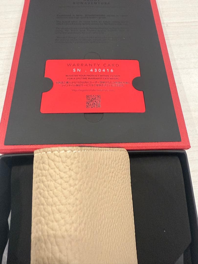 ボナペンチュラレザー手帳型ケース ベージュ/イエロー　14Pro MAX