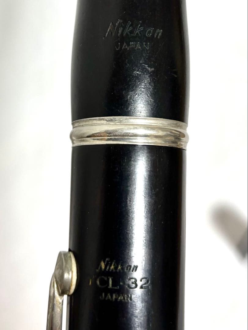 Nikkan クラリネット YCL-32