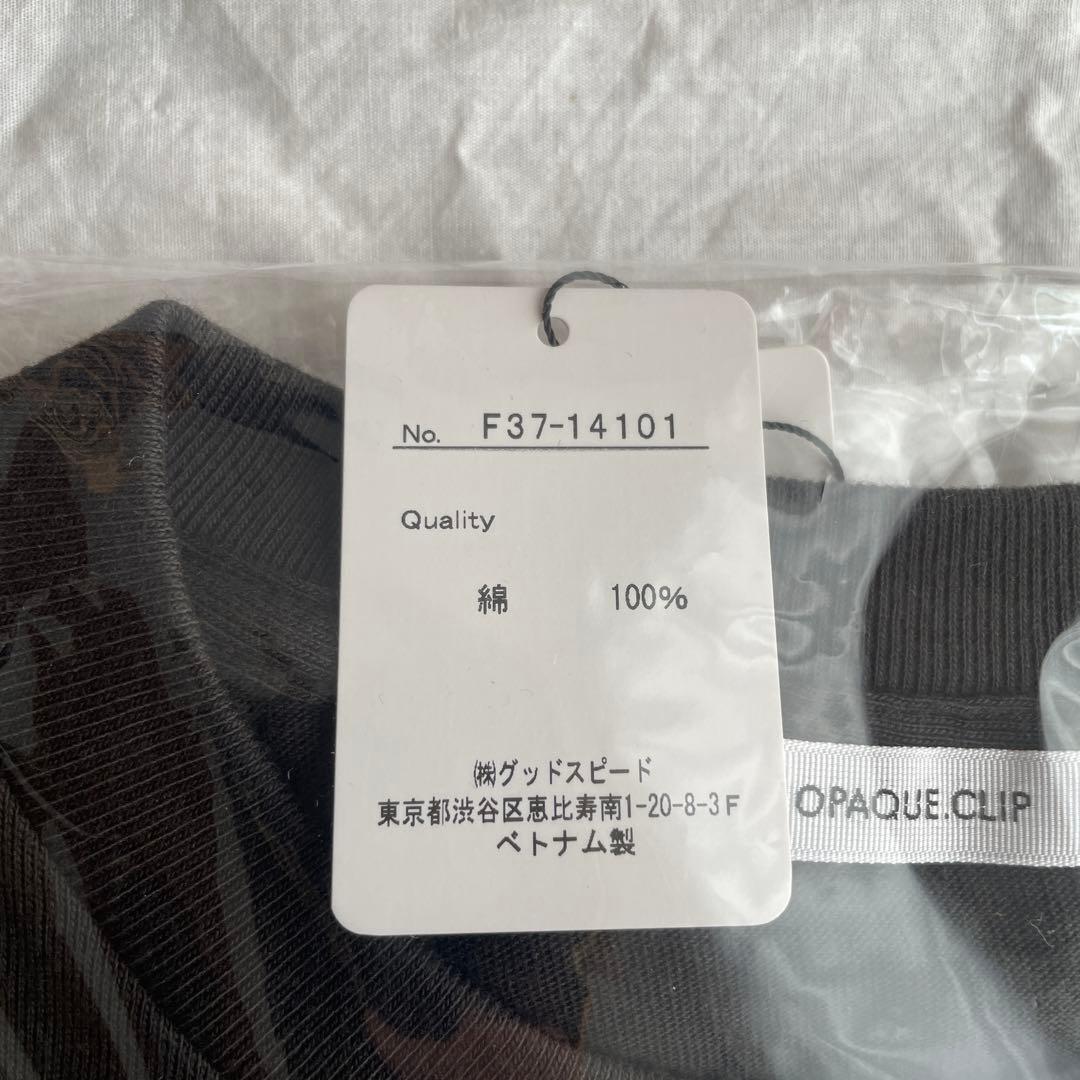 GREEN DAY Tシャツ　グッドロックスピード