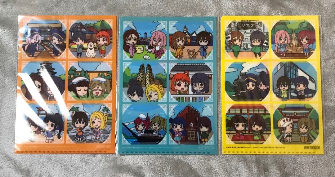 ゆるキャン△ ラブライブ！　コラボMeetsSHIZUOKA スタンプラリー