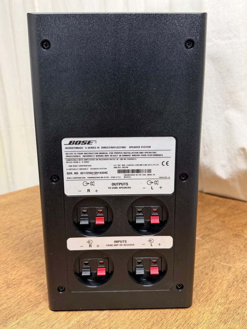 BOSE Acoustimass 5 Series Ⅲ AM-5Ⅲ