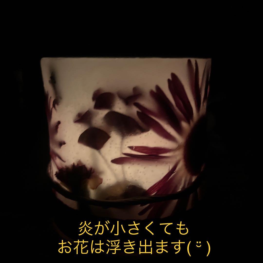 ㉜pumpkinボタニカルキャンドルホルダーset Ⅰ