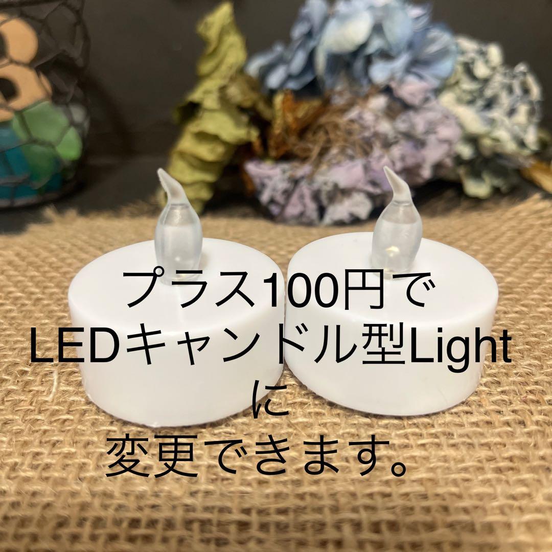 ㉜pumpkinボタニカルキャンドルホルダーset Ⅰ