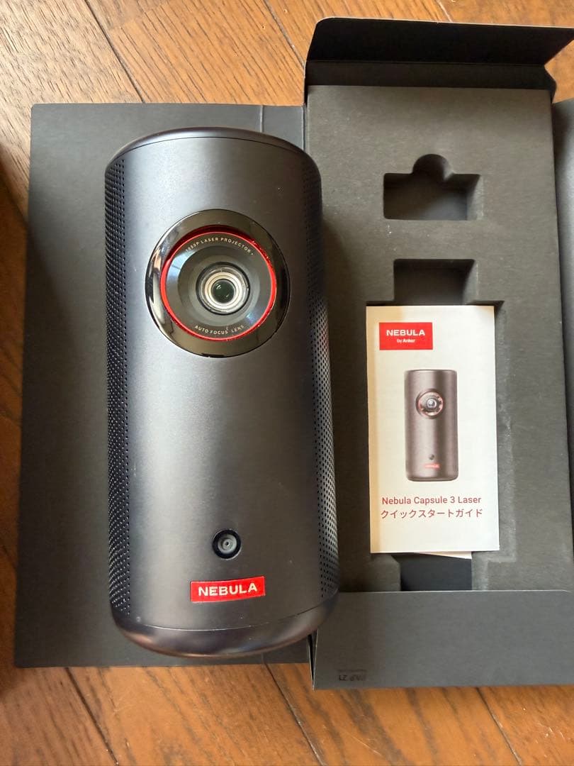 Anker Nebula Capsule 3 Laser 本体 + スタンド