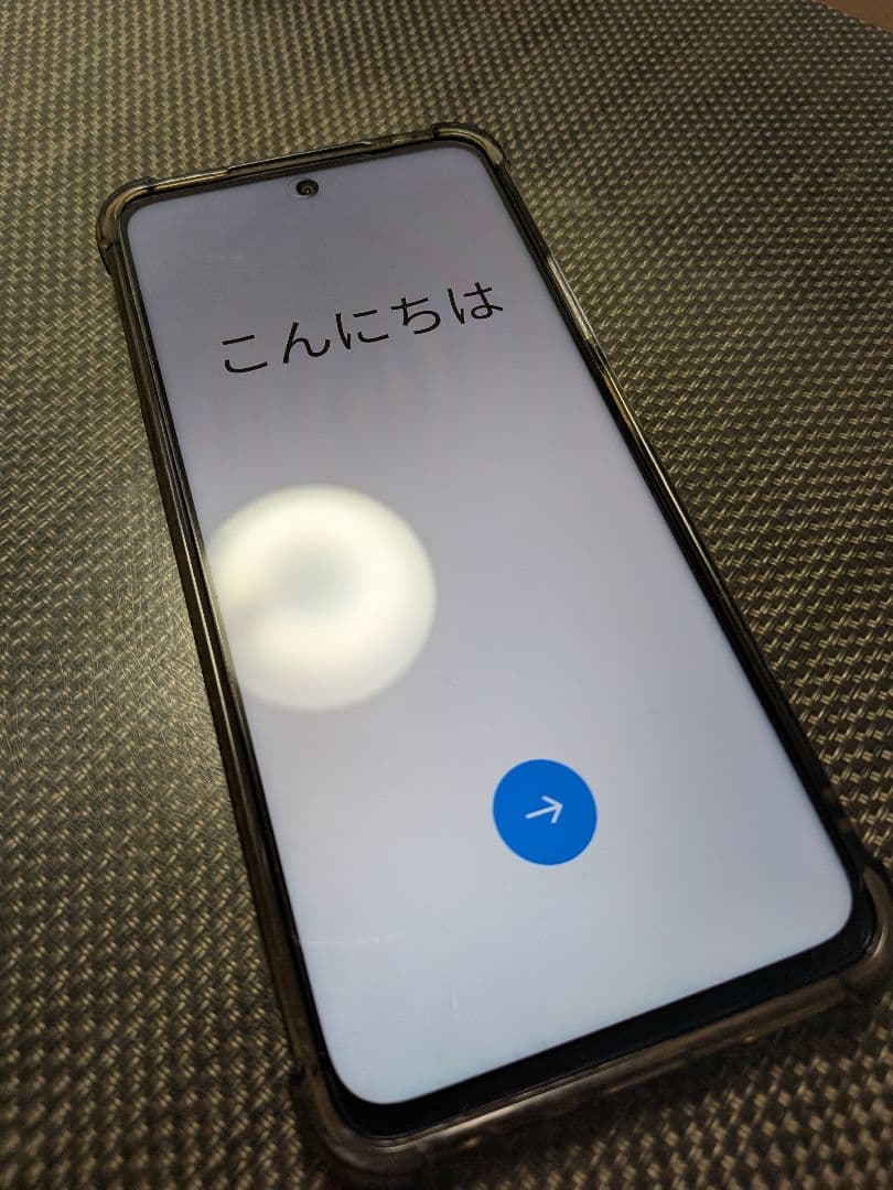 OPPO A79-5G 本体 グローグリーン 128GB