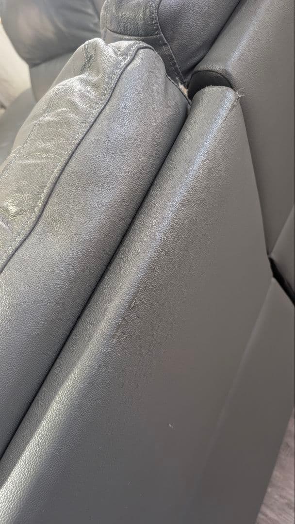 ニトリチャコールグレーPUレザーコーナーソファ L字ソファ合皮引き取り限定