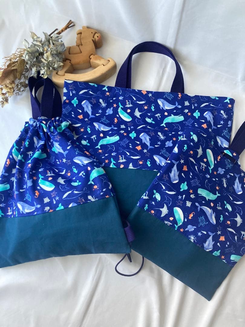 本日出荷！海洋生物プリントの入園入学セット