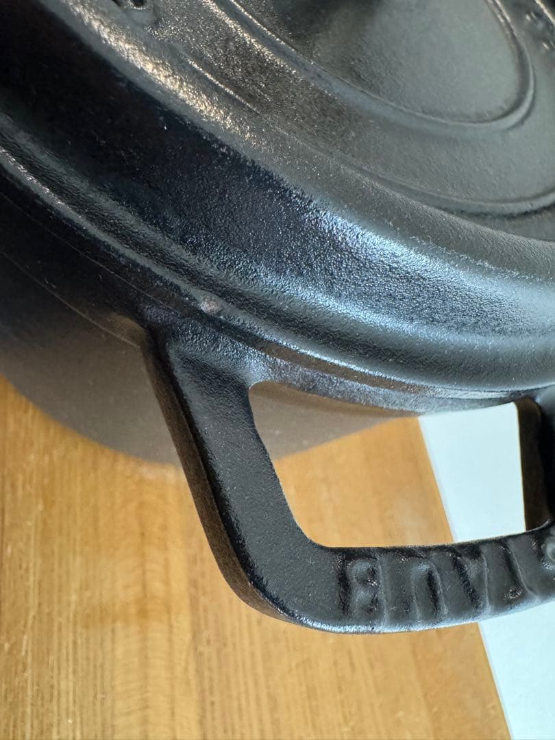 ストウブStaub旧型16センチブラック