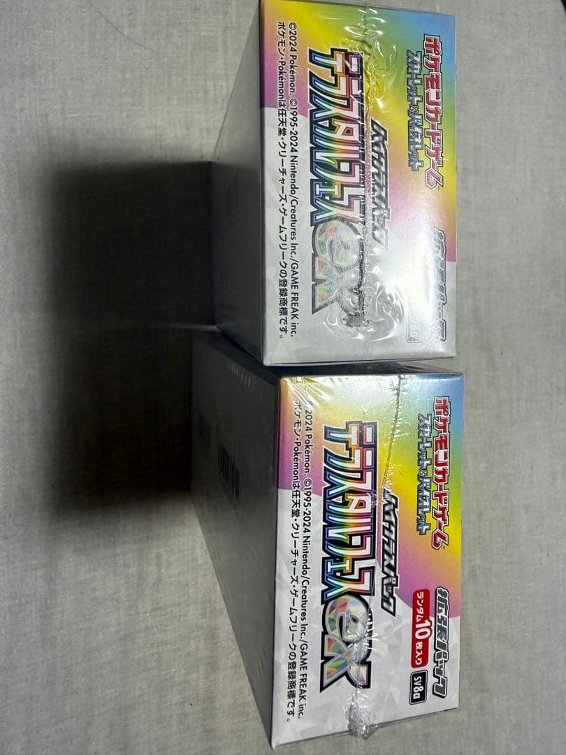 ポケモンカード　テラスタルフェスEX 未開封BOX シュリンク付　2個セット