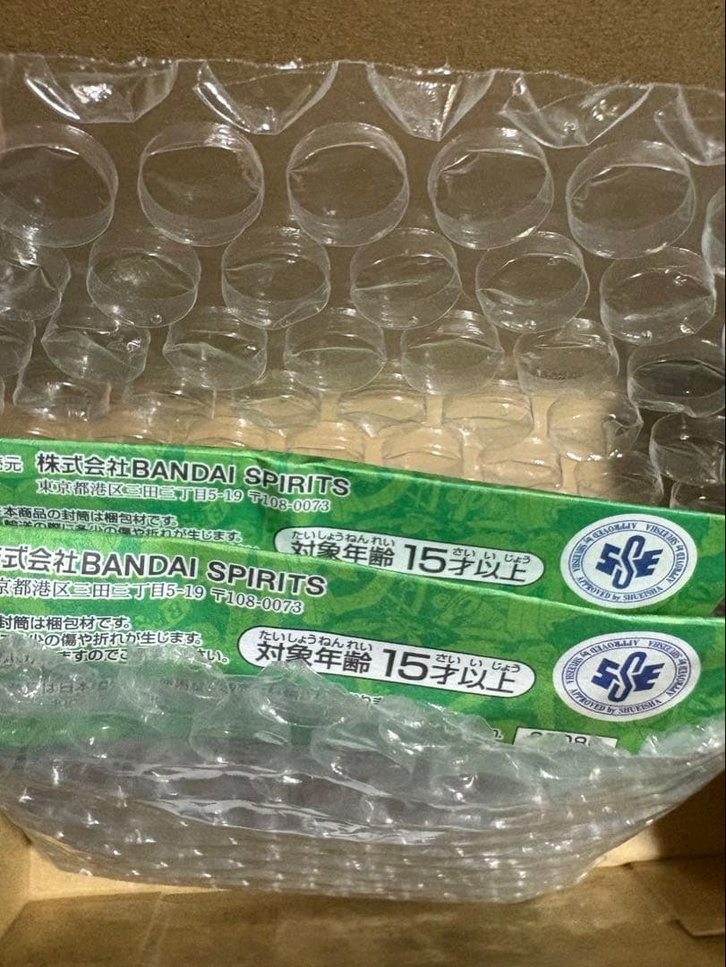 アクリルブロックチャーム　シャクヤク(シャッキー)&シルバーズ・レイリー