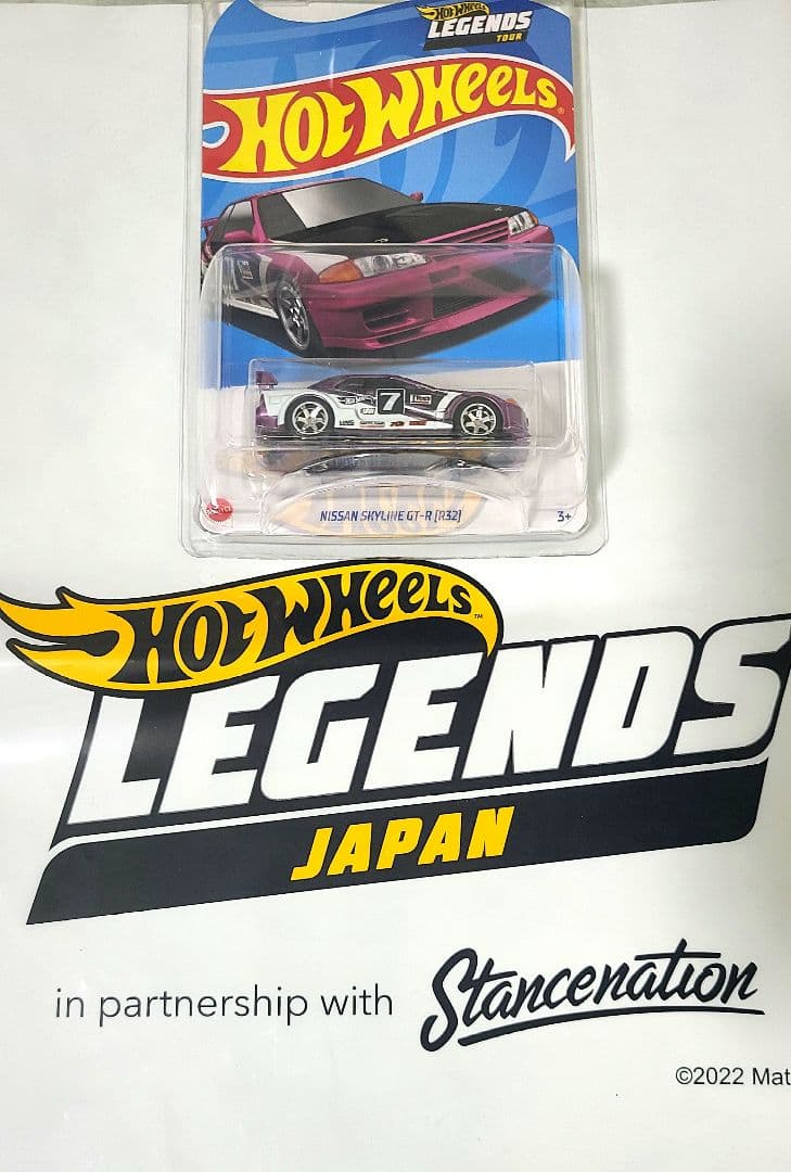 Hot Wheels レジェンドツアー限定 スカイラインGT-R R32