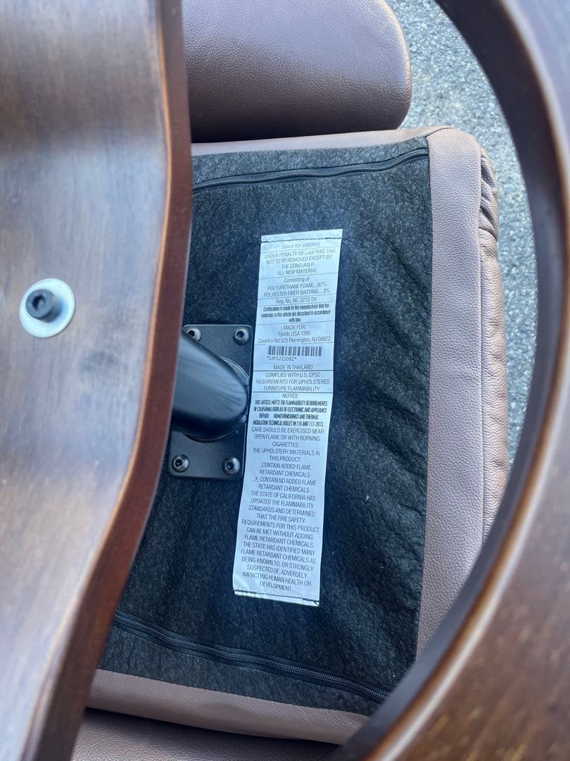 ②イエリアーダ フィヨルド 本革 リクライニングチェア オットマン レザー