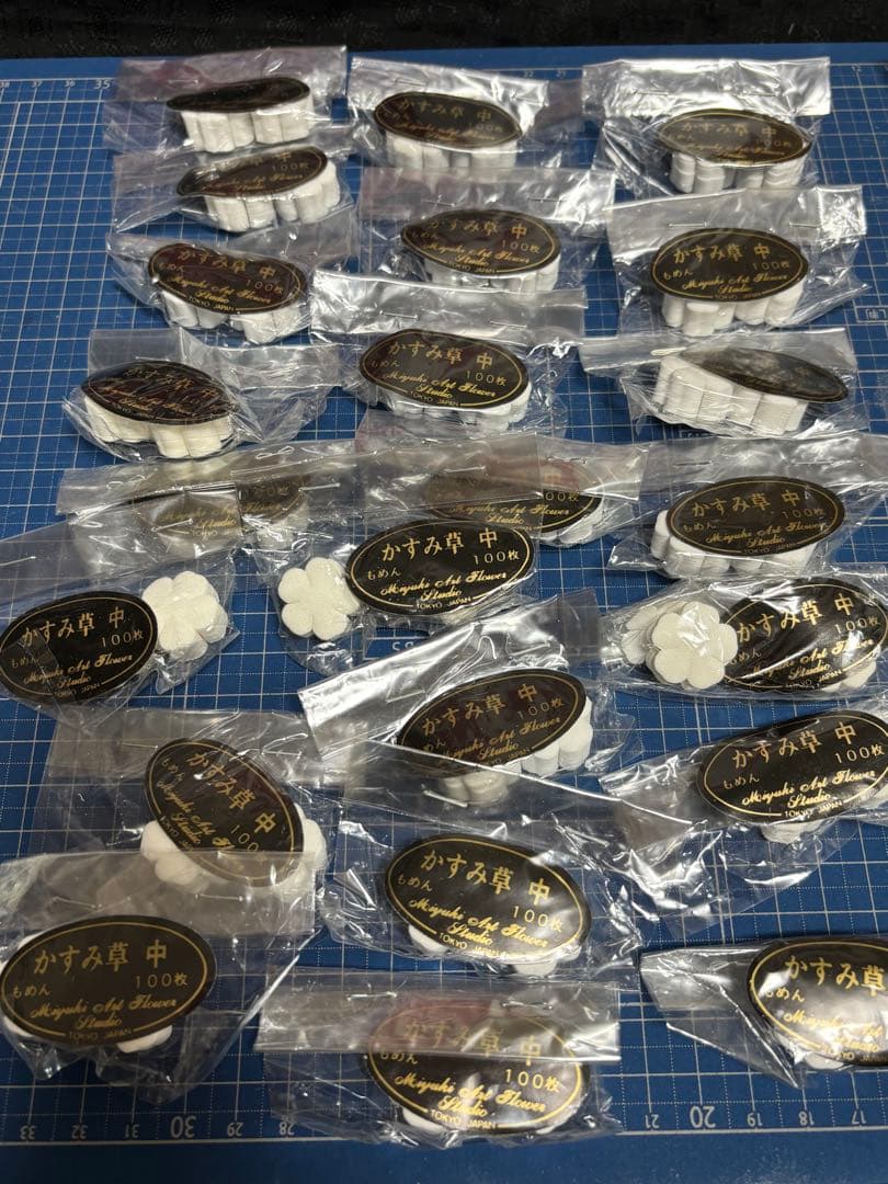 飯田深雪アートフラワー　材料　かすみ草