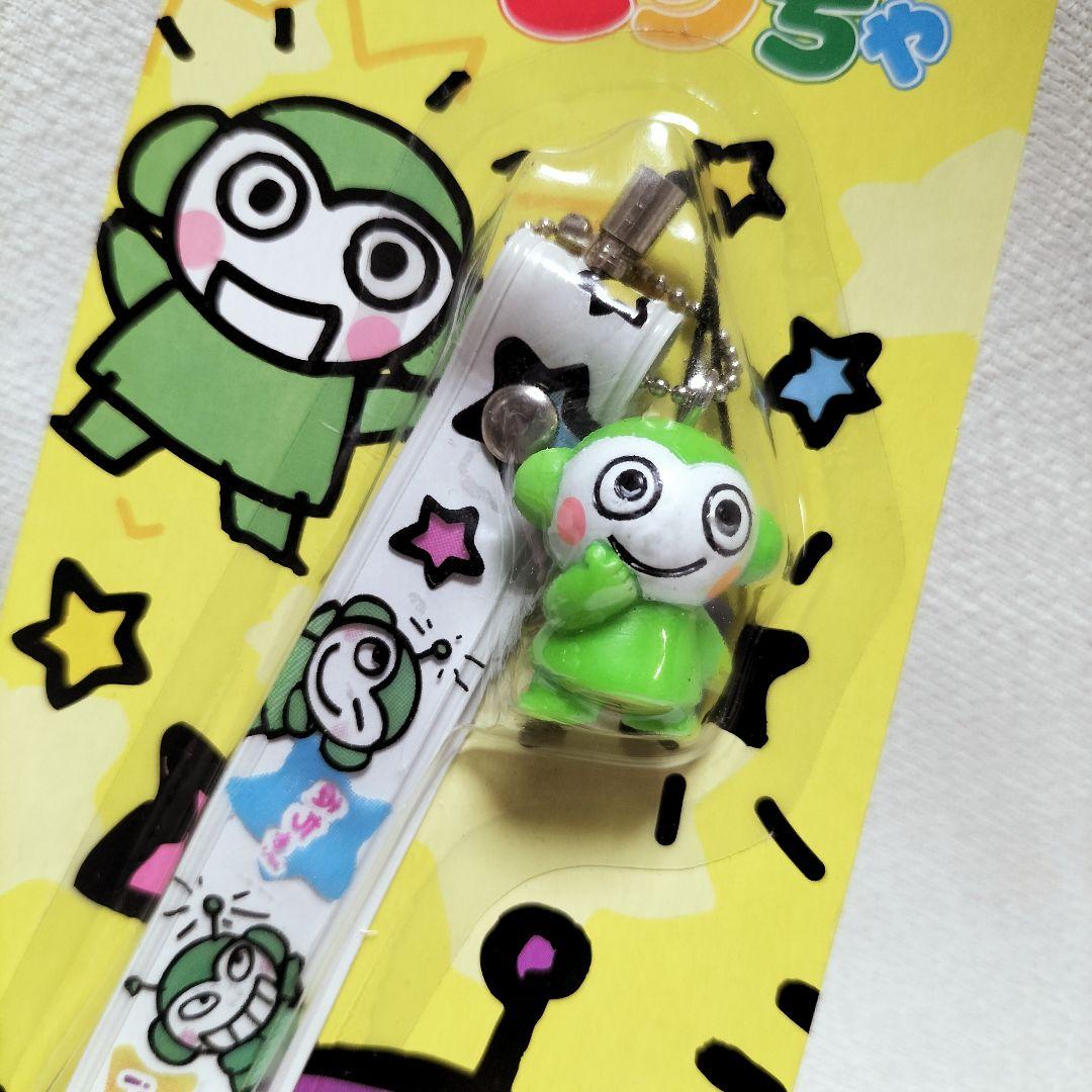 希少　当時物　やんちゃるモンちゃ NHK おかあさんといっしよ　ストラップ