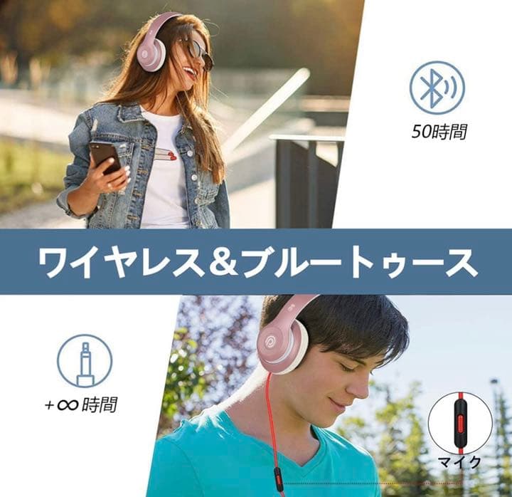 8SワイヤレスヘッドホンBluetooth5.0ヘッドセットノイズキャンセリング