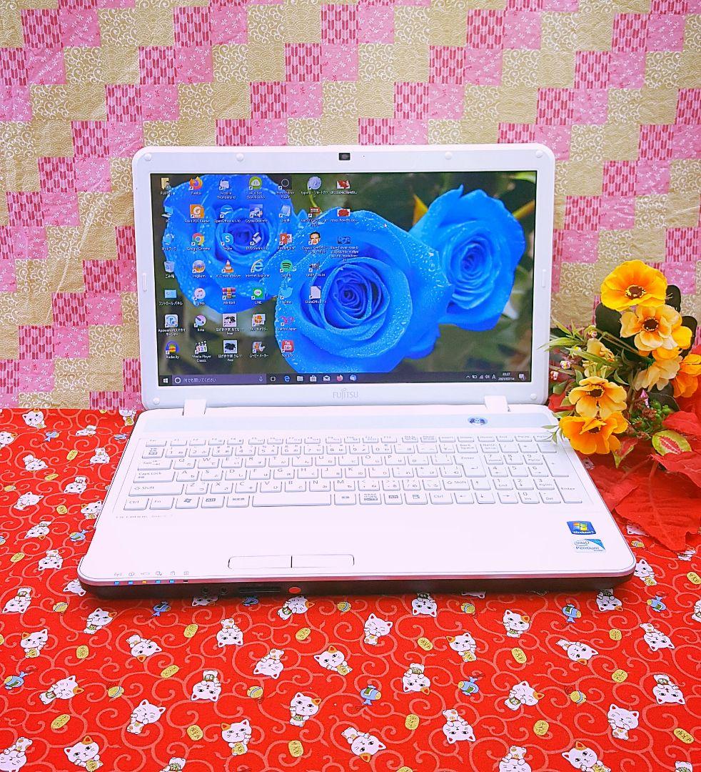 極上品/新Win11/美品/富士通Lifebbok/動画編集/オフィス/大容量