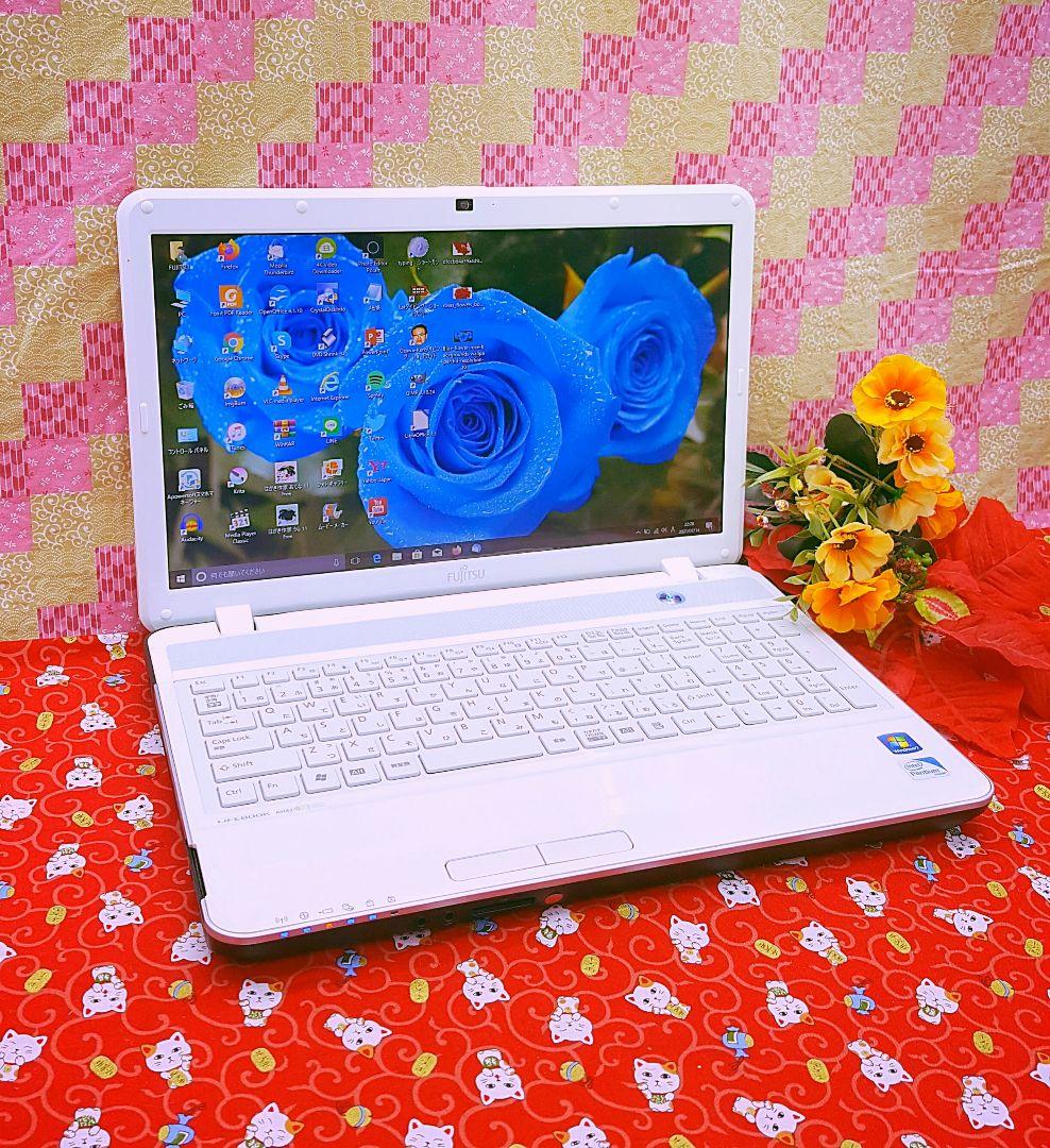 極上品/新Win11/美品/富士通Lifebbok/動画編集/オフィス/大容量