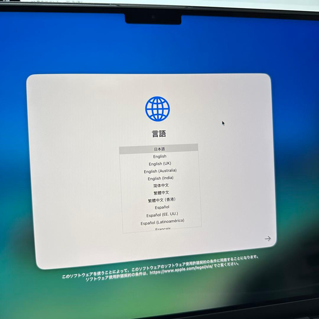 MacBookPro M4 PRO 14/20コア 14インチ スペースブラック
