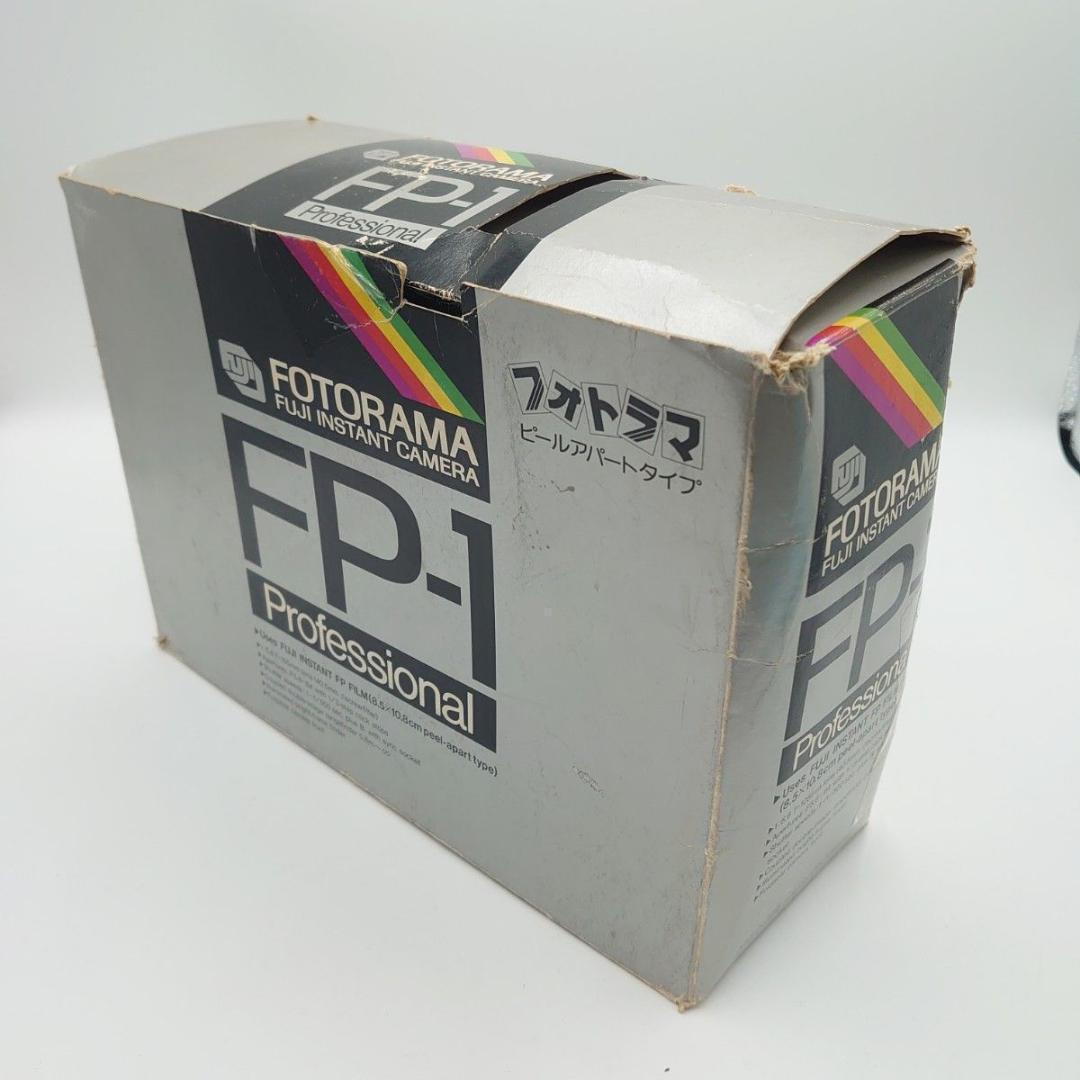 FUJIFILM FP-1 Professional 大判フィルムカメラ